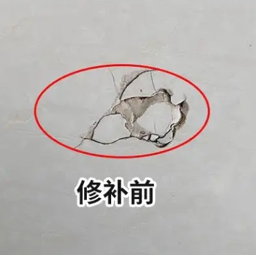 鸡西瓷砖空鼓维修公司分享瓷砖防水涂料过厚或表面过于光滑，可能会产生的问题。