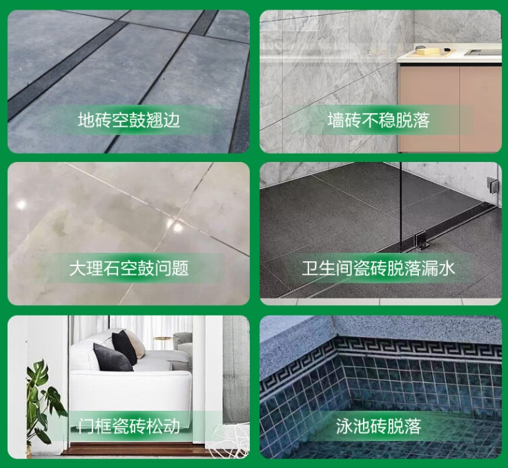 鸡西瓷砖空鼓维修公司分享下旧房翻新时，原瓷砖基层处理不到位可能会导致的问题
